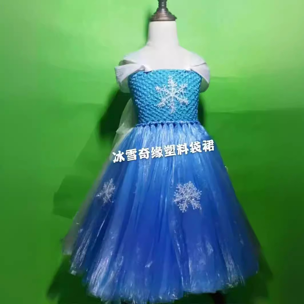 女孩环保服装儿童时装秀走秀表演