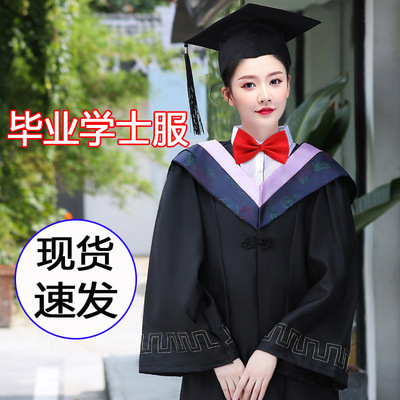 大学生学位服披肩毕业礼服研究生