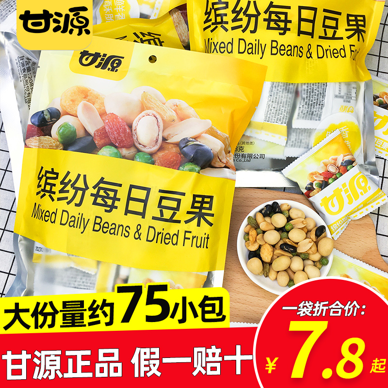 甘源繽紛每日豆果208g袋裝