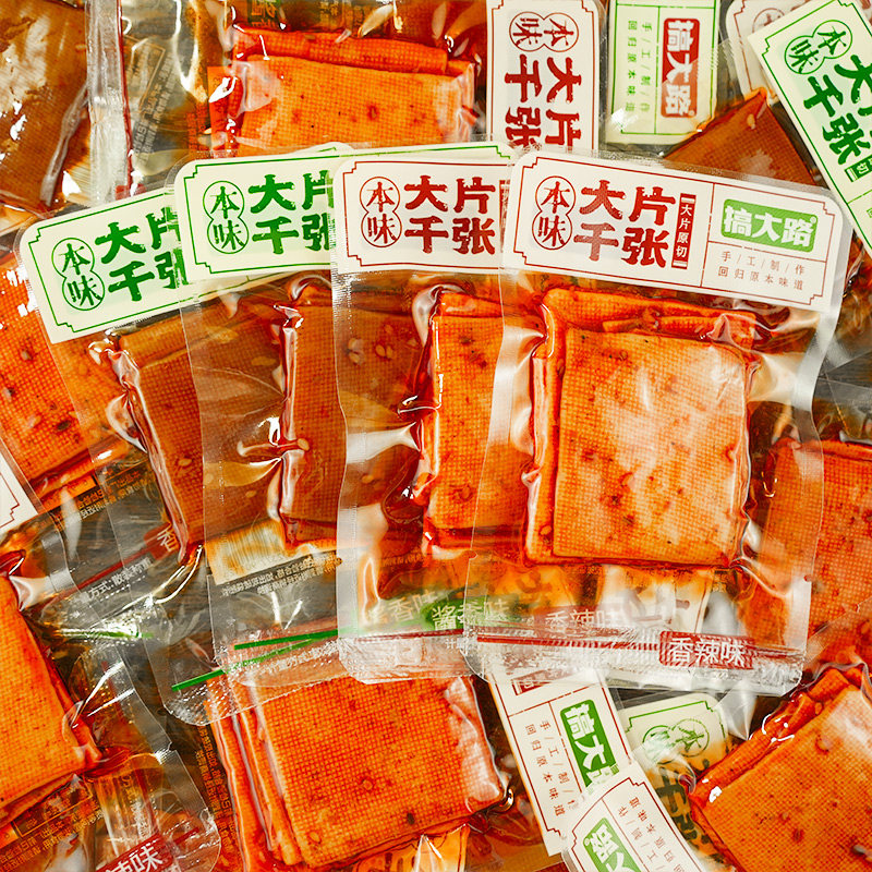 搞大路香辣味大片原切千张酱香味豆腐皮追剧解馋休闲零食小吃即食