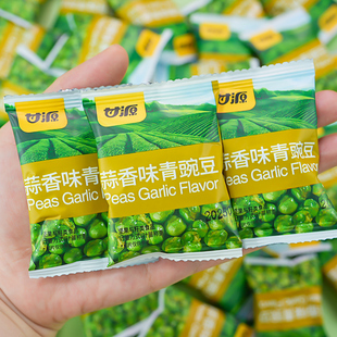 甘源蒜香味青豆豌豆独立小包装各种美食大全坚果炒货零食小吃批发