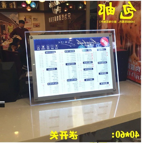 日本购价目表摄影棚广告牌订制点菜单小型发廊灯箱标准店铺小吃店|msdalam kategori Perniagaan/perabot pejabat, City Furniture, kemudahan maklumat perkhidmatan, kotak cahaya - dari Buy2taobao.com untuk memberikan perkhidmatan ejen Taobao profesional membeli
