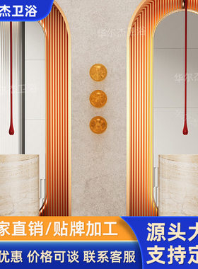 铜入墙式吊顶直管出水智能水龙头悬挂吊杆式暗装全自动水滴手按