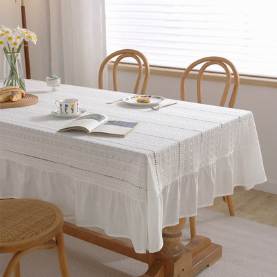 简洁白色法式荷叶边餐桌布艺