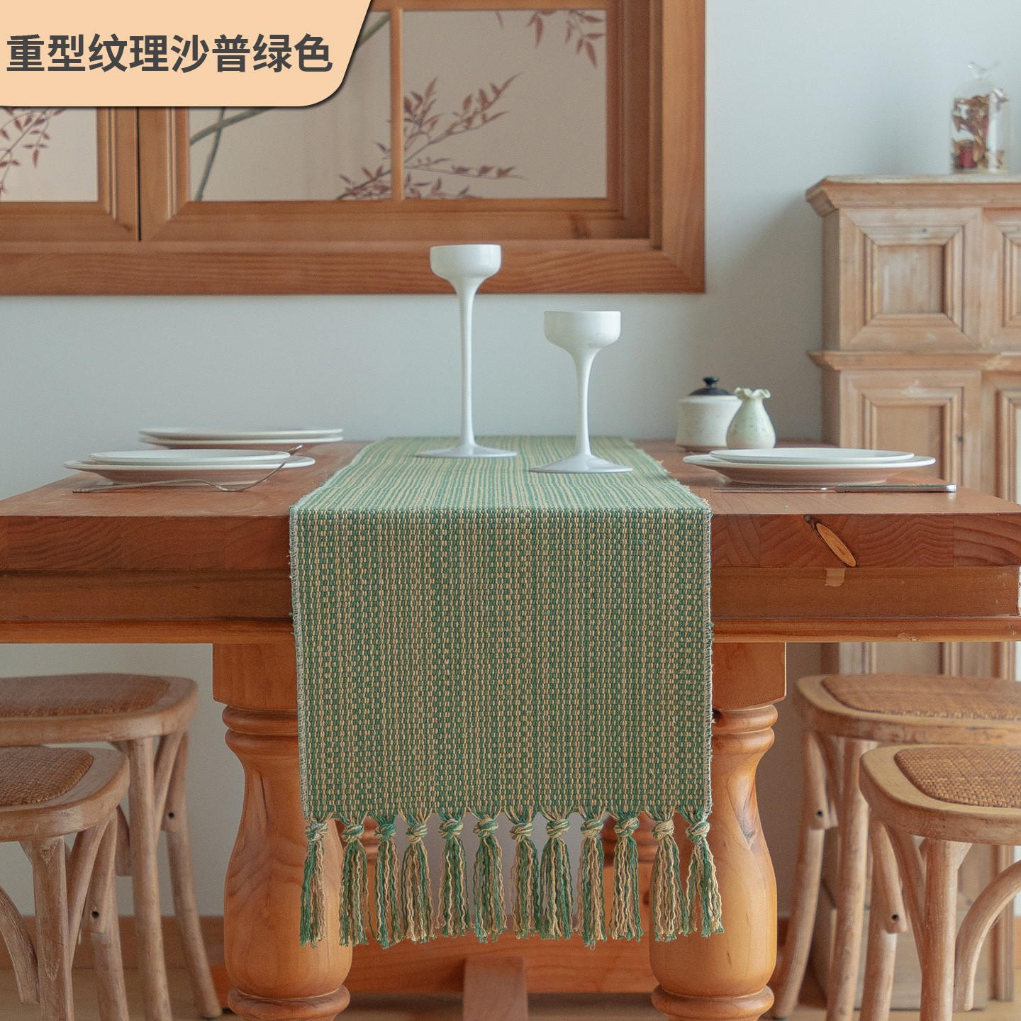 简约桌布桌旗布艺茶席新中式禅意长条餐桌垫手工流苏茶几鞋柜盖巾