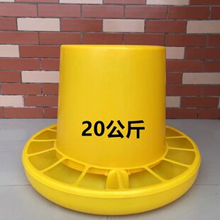 加厚 大号饲料桶料槽20公斤40斤养鸭鹅鸡料桶畜禽用品养殖设备