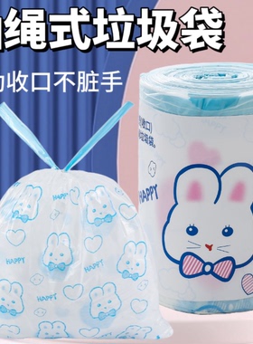 优质垃圾袋批发家用加厚1卷宾馆家用实惠卷装黑色一次性塑料甩卖