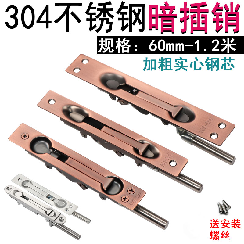 防盗子母双开大门加长不锈钢