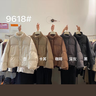 SELF宽松短款开袋羽绒服2025冬装新款韩系时尚显瘦百搭外套女9618