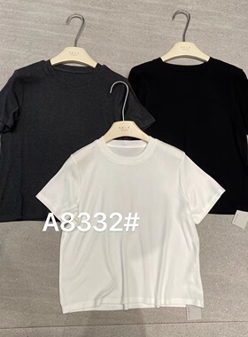 SELF小众设计时尚高弹T恤夏装新款韩版休闲百搭简约短袖上衣8332