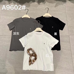 宽松短袖 时尚 上衣9602 新款 SELF百搭休闲花边圆圈刺绣T恤2025夏装