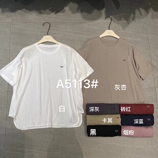 SELF气质时尚 新款 休闲百搭显瘦短袖 上衣5113 三角刺绣T恤2025夏装