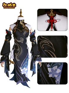 江城木原神海灯节申鹤皮肤cos游戏冷花幽露cosplay动漫二次元套装