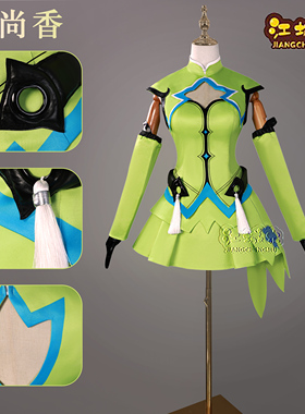 江城木孙尚香cos服王者荣耀孙尚香原皮cosplay二次元动漫服装全套