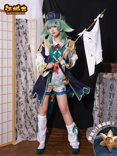 江城木崩坏星穹铁道藿藿cosplay游戏动漫二次元cos服霍霍扮演服女