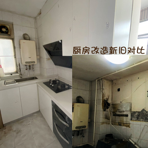 橱柜翻新改造维修上门上海装修施工队木工师傅厨房维修