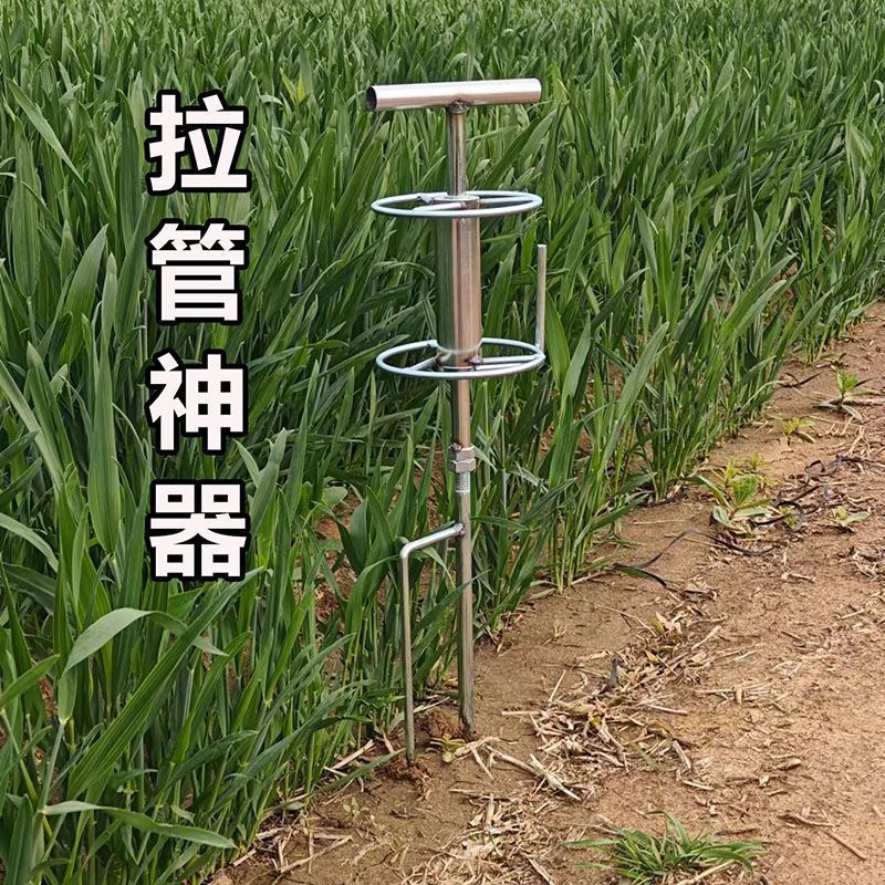 拉管神器农用拖管神器水管转弯器打药拉管神器工具转弯拐弯