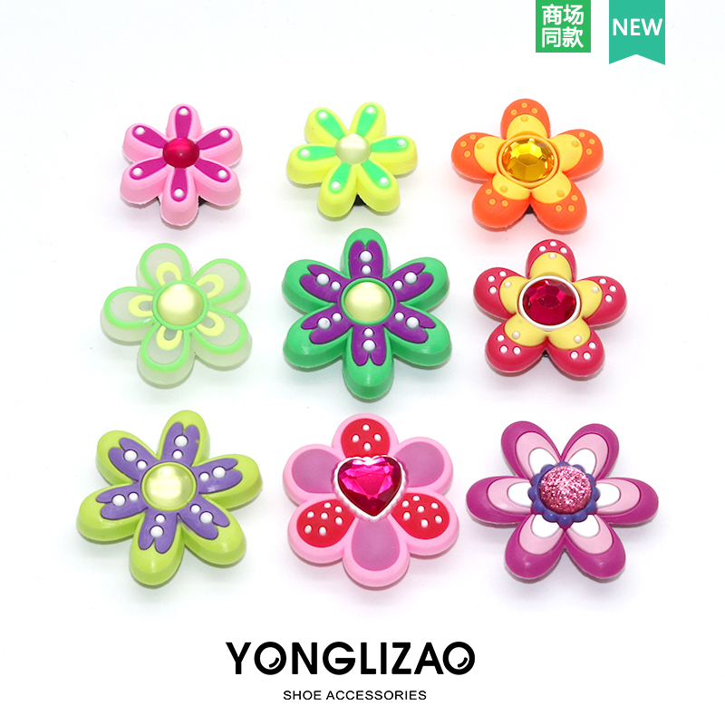 Crocs鞋花配饰洞洞鞋花