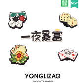 Crocs配饰洞洞鞋 饰品卡通可爱鞋 花 上装 扣趣味百搭配件 鞋 2025新款