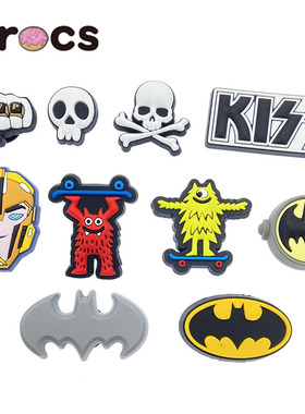 新款crocs洞洞鞋配饰正品卡骆驰鞋花鞋上装饰智必星配件蝙蝠侠标