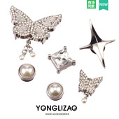 配饰鞋 花鞋 扣 装 洞洞鞋 适配Crocs鞋 饰配件金属银色蝴蝶 永利造