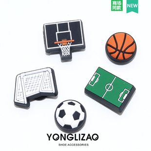 新款Crocs配饰洞洞鞋鞋花 鞋装饰品篮球足球鞋扣配件卡骆驰智必星