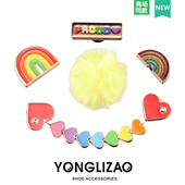 饰品彩虹爱心鞋 2025新款 扣配饰趣味百搭 鞋 上装 Crocs配饰洞洞鞋 花