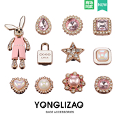 饰品金属钻石鞋 2025新款 扣配饰精致百搭 鞋 上装 Crocs配饰洞洞鞋 花