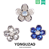 Crocs配饰洞洞鞋 饰品金属银色钻石花朵鞋 花 上装 扣百搭 鞋 2025新款