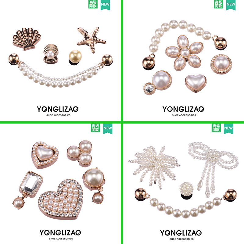 2025新款Crocs配饰洞洞鞋花 鞋上装饰品金属珍珠鞋扣配饰时尚百搭