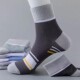 可穿中筒袜简约休闲运动风 袜子耐磨撞色吸汗四季 秋冬新款 加厚男士