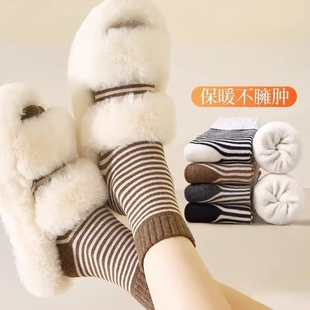 条纹厚袜子女秋冬季 加厚保暖中筒袜女士毛圈袜居家睡眠地板中筒袜
