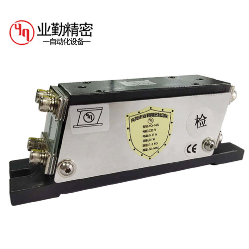 YQ-141J新款直线震动器 直振送料机平送小型电磁震动盘自动给料机 - 封面