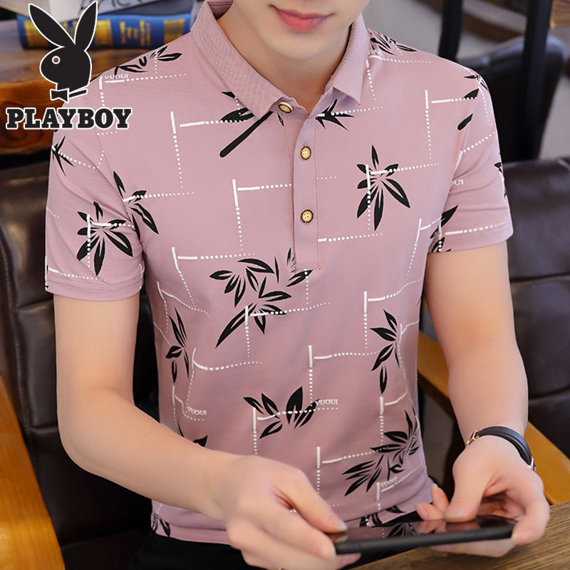 Dandy Short sleeved Lapel T-shirt Korean Edition Trend 2020 summer new pattern man Collared Borneol clothesin the Men's clothing, T-shirt  category - from Buy2taobao.com to provide professional Taobao agent buy service