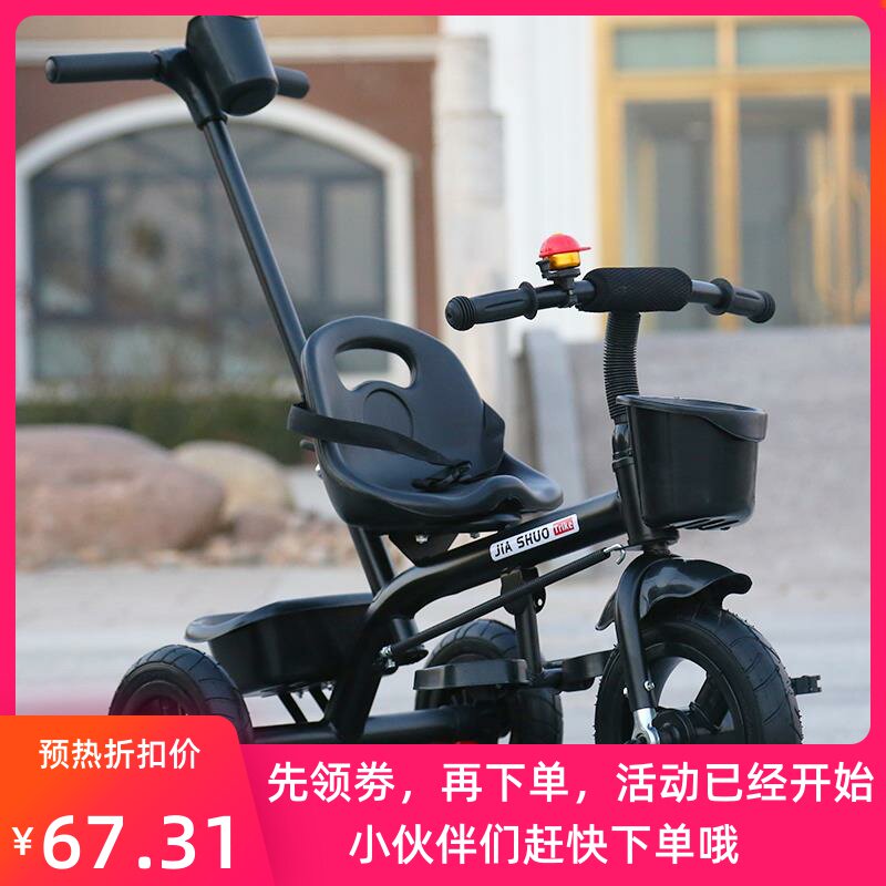 80后经典怀旧儿童铁质小三轮车小孩脚踏车宝宝宝宝自行车老式童车在类目 玩具/童车/益智/积木/模型, 童车/儿童轮滑, 三轮车中 - 来自Buy2taobao.com提供专业的淘宝代购服务