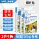 相片纸5寸6六寸7寸8寸a4喷墨打印机打照片专用纸适用epson爱普生