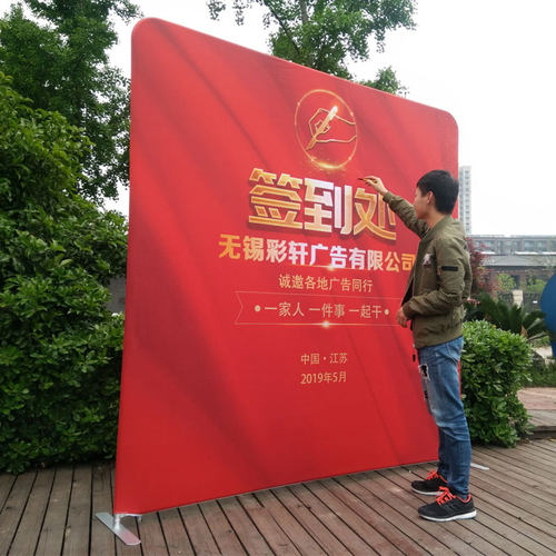 快幕秀定制定做展示架