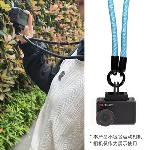 适用大疆Action5Pro/4/3挂绳手绳运动相机配件acepro2挂脖斜挎绳