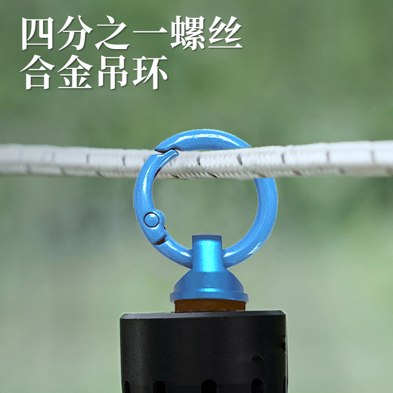 1/4露营灯户外钓鱼灯吊环螺丝