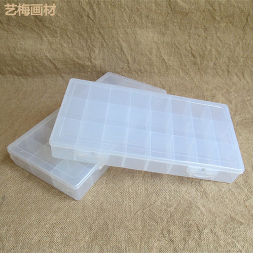 透明水粉多功能高考学生调色盒