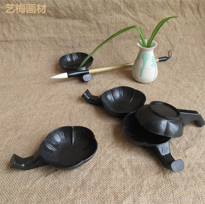 黑色塑料梅花墨碟毛笔搁水碟学生初学书法用画笔毛笔架水写布套装