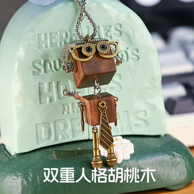 双重人格｜摇滚&上班族｜手作木质朋克机器人挂件｜项链｜钥匙扣