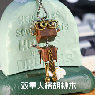 双重人格｜摇滚&上班族｜手作木质朋克机器人挂件｜项链｜钥匙扣