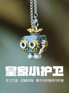 木质温暖质感，用螺丝锁住浪漫