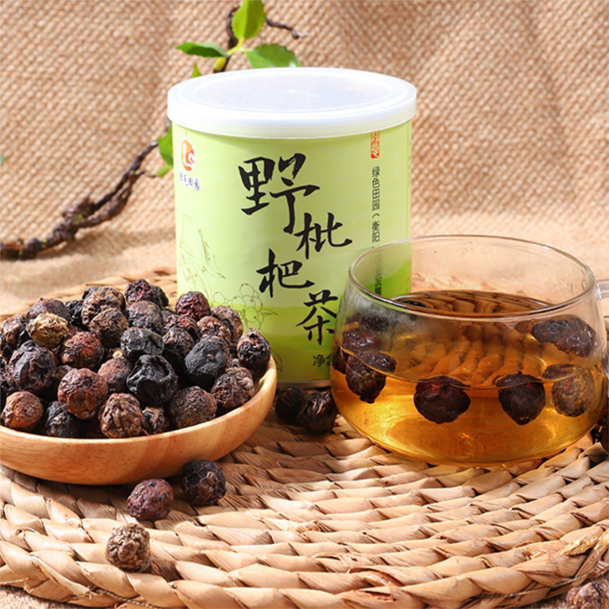 野枇杷原果衡阳土货煮茶泡茶新货