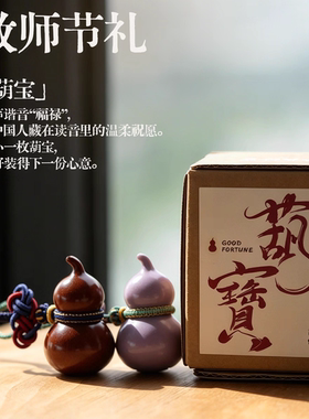 长沙窑非遗