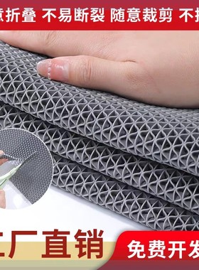 5.0cmPVC镂空2.5米网格防水防滑垫商用厕所浴室地毯漏水卫生间垫