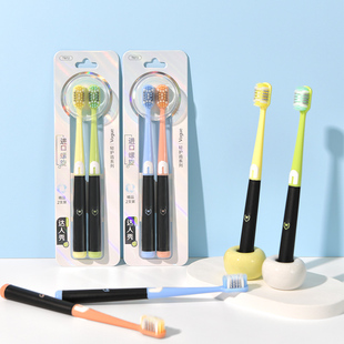 达人秀螺旋软毛家用大人成人家庭情侣学生实惠情侣款 热卖 牙刷正品