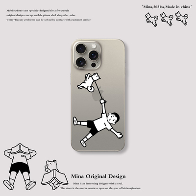 硅胶Apple/苹果简约X/11/12/13