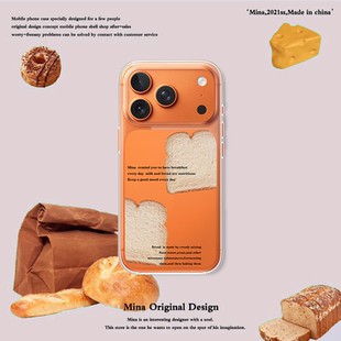 苹果17pro手机壳沙漠色透明方片面包iphone16pro手机壳适用苹果15软食物14原创13可爱Air个性创意简约ins风13